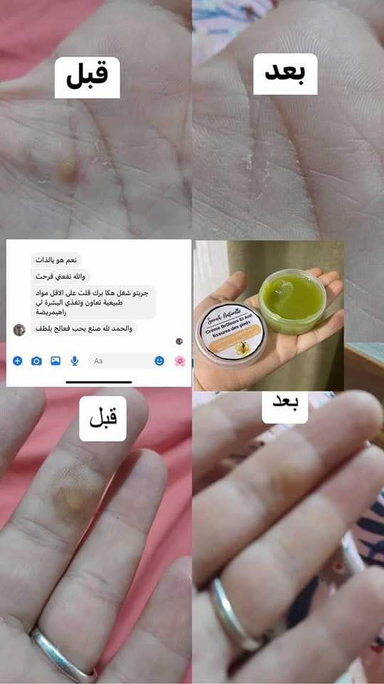 474877715_1295871784945606_6374087929878992212_n