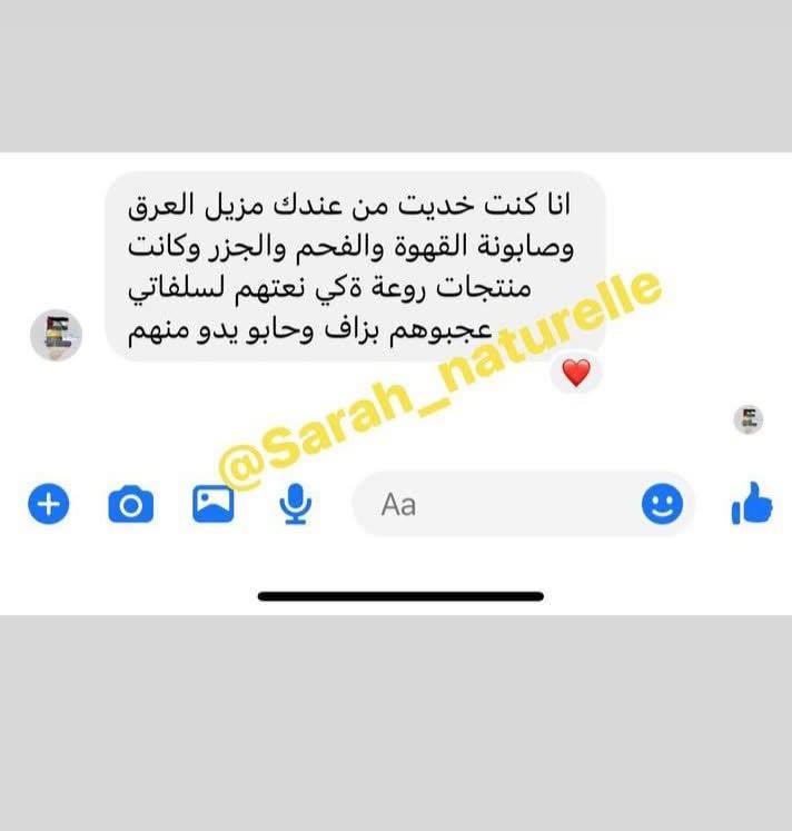 474893294_416951018111417_946732558614637858_n