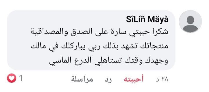 475330000_1567725427231431_7896233830825423654_n