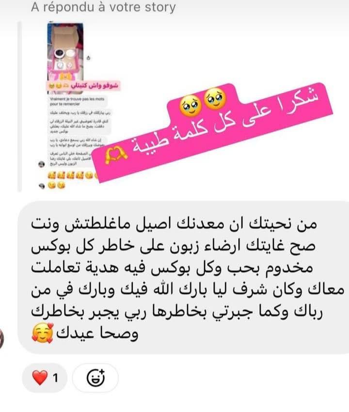 475330824_915262453924544_7345457595772306789_n