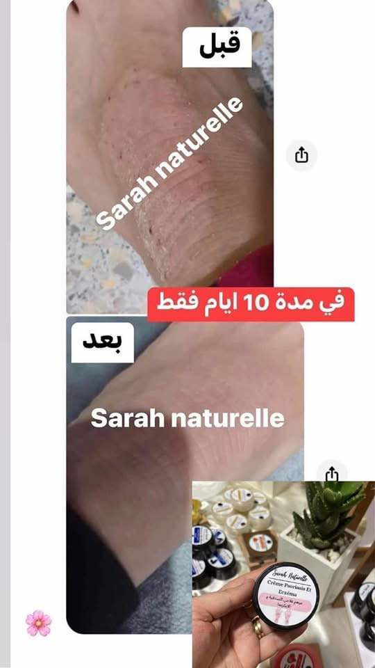 475463813_3993396330909154_3968243092592770114_n