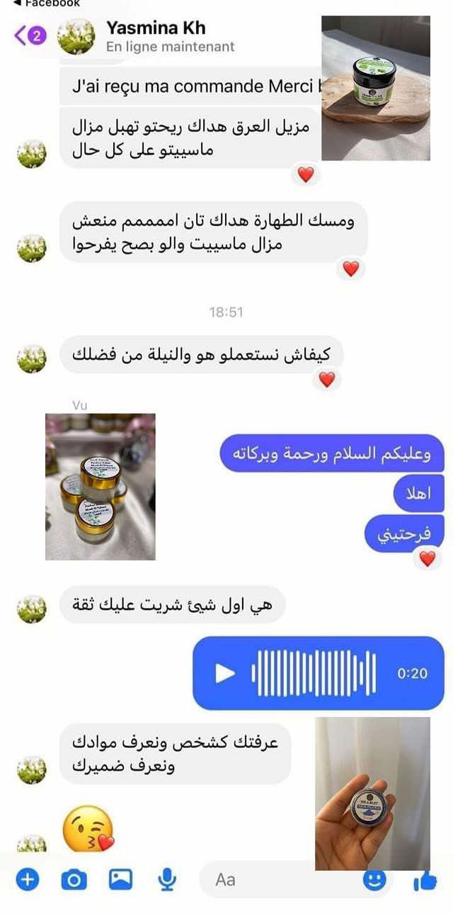 475503449_589633290570289_5284546799963366489_n