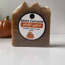 صابون الكركم الأصلي