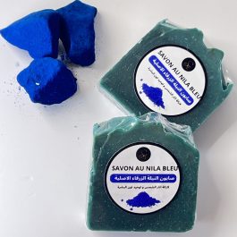صابون النيلة الأصلية