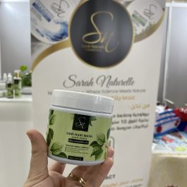 Sidr Hair Care Set – مجموعة السدر المتكاملة